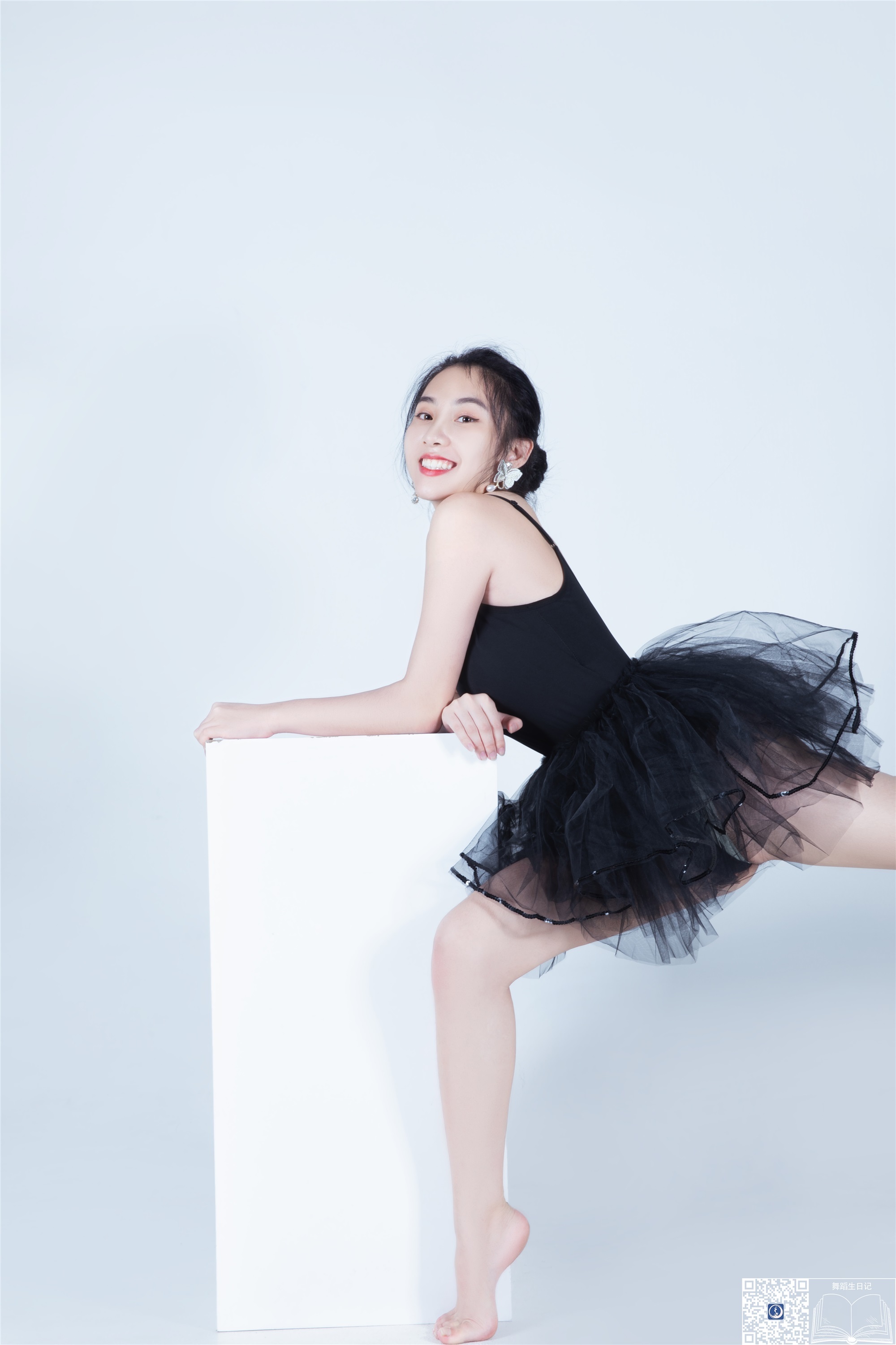 GALLI嘉丽 舞蹈生日记 019 - 唐可